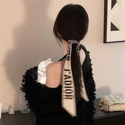 生活残骸